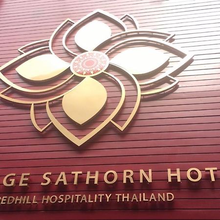 The Heritage Sathorn Suite Hotel Bangkok Eksteriør bilde
