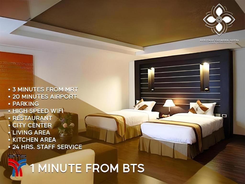 The Heritage Sathorn Suite Hotel Bangkok Eksteriør bilde