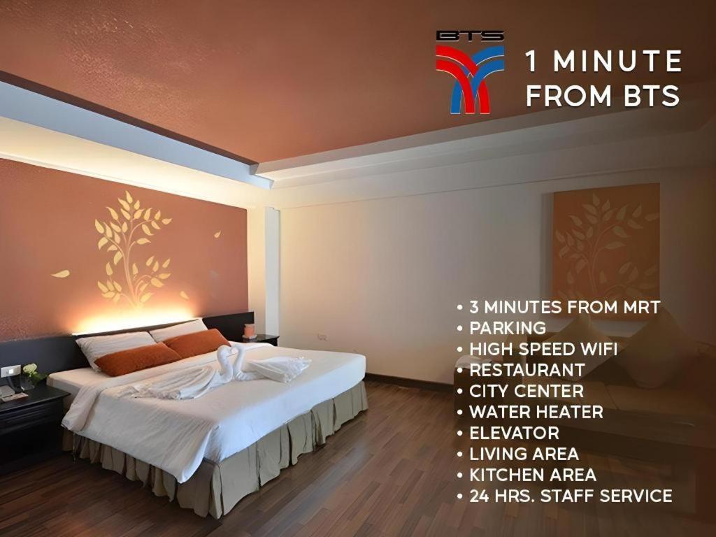 The Heritage Sathorn Suite Hotel Bangkok Eksteriør bilde